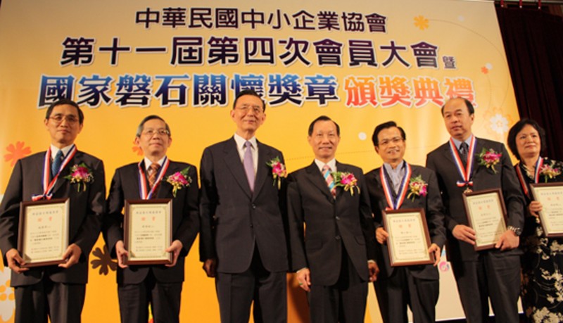 2009/07/15 首屆國家磐石關懷獎章得主合影