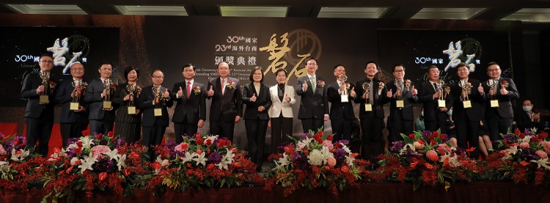 110國家磐石獎得主與總統合影