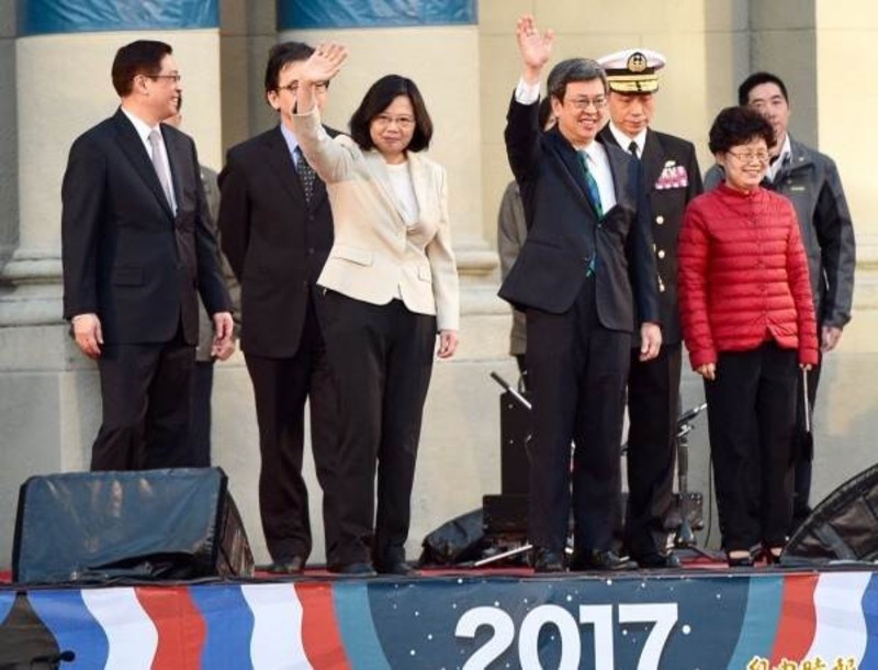 106年共同主辦「2017元旦總統府升旗音樂會」